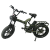 Full Suspension Retro 1500W 20 inch Folding Electric Bicycle - HULK C - CNBTWO